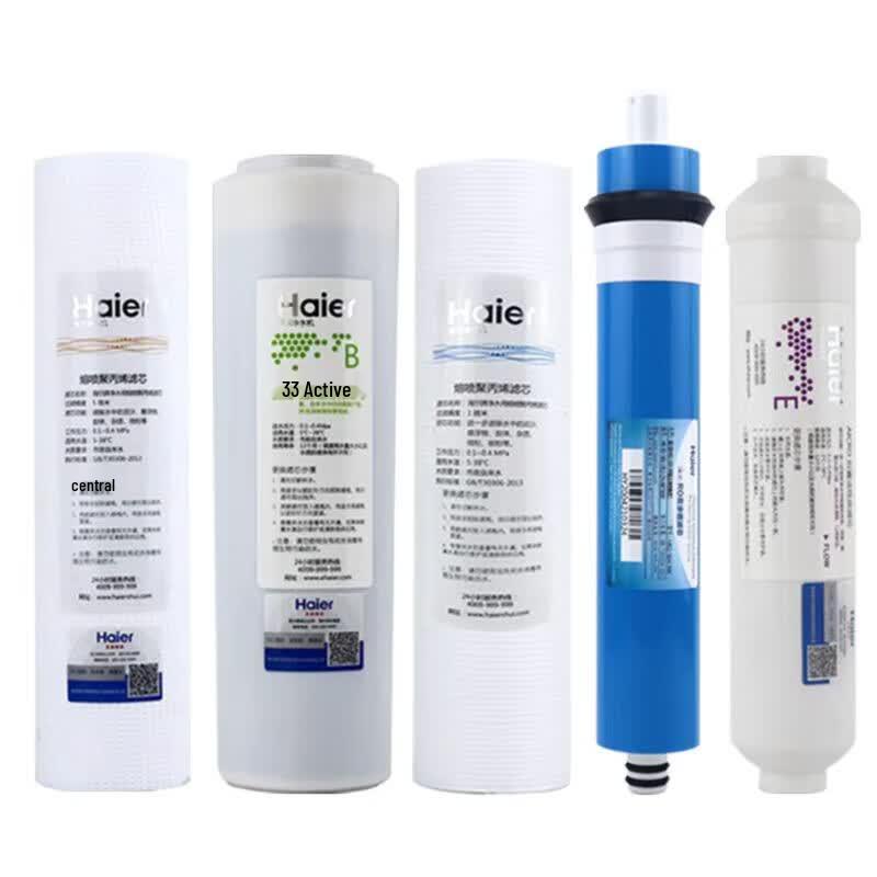 Haier Water Purifier Filter Cartridge