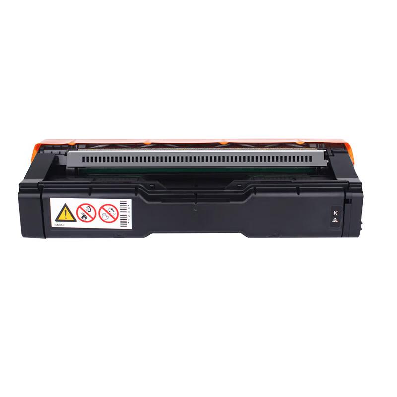 Compatible Ricoh SPC252C Integrated Drum Unit