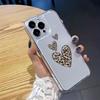 Чехол с леопардовым принтом в форме сердца для iPhone 13/14 Pro и 15/16/17 Pro Max