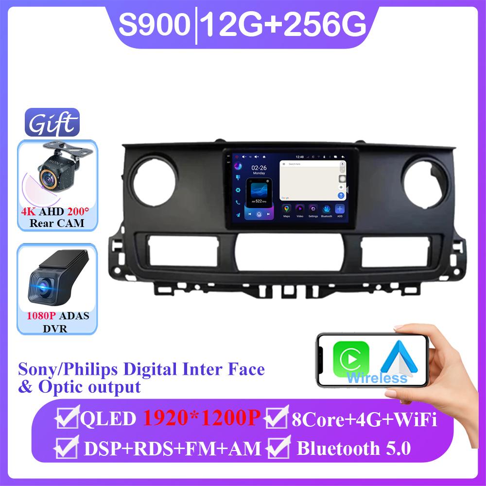 Android 14 для Renault Master 2003-2011 Автомагнитола Стерео Головное Устройство Carplay Мультимедиа Видео Плеер Навигация WIFI Нет 2din DVD