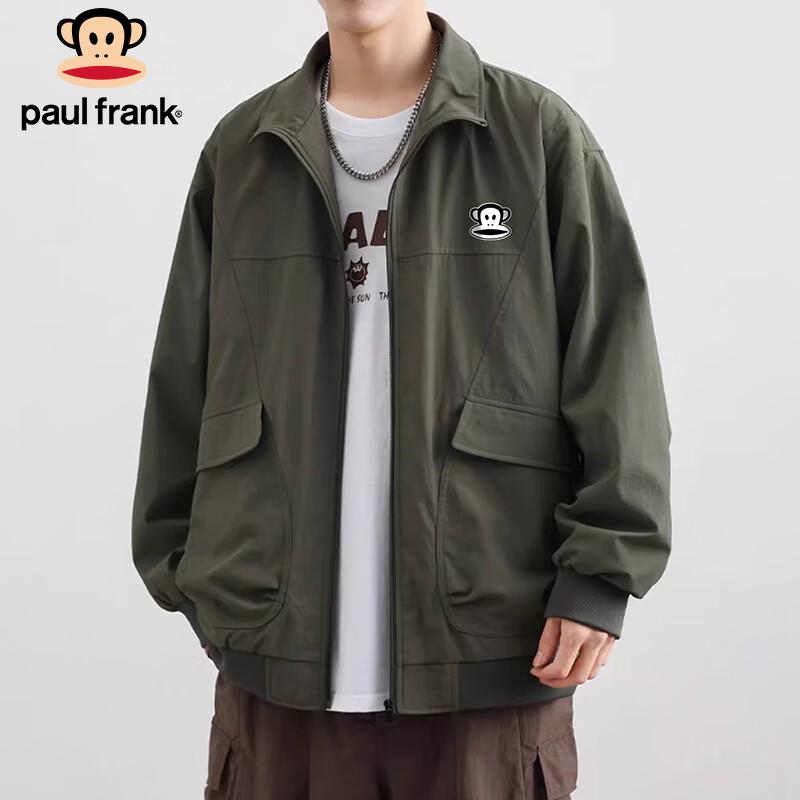 Paul Frank Men's Trendy Bomber Jacket