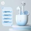 HP True Wireless Bluetooth 5.4 Earphones H10H, Compatible with Apple, Huawei, Xiaomi Phones, Compact