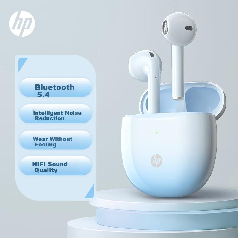 HP True Wireless Bluetooth 5.4 Earphones H10H, Compatible with Apple, Huawei, Xiaomi Phones, Compact