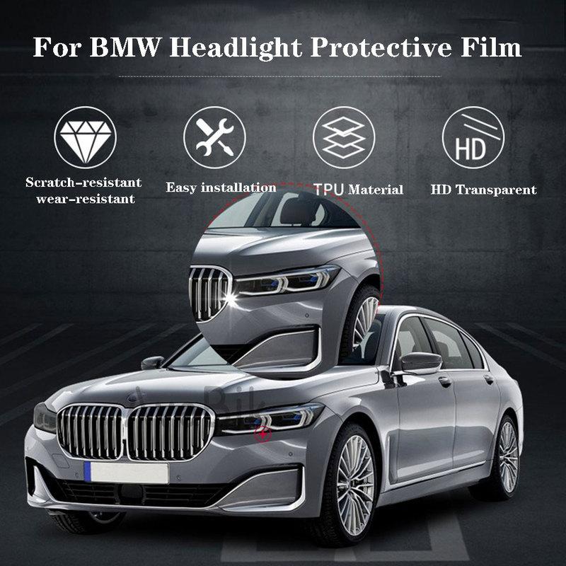 Для BMW 5 серии G30 G31 Тонирующая TPU HD Защитная пленка для фар автомобиля Наклейка Декоративная пленка для фар автомобиля Антицарапина