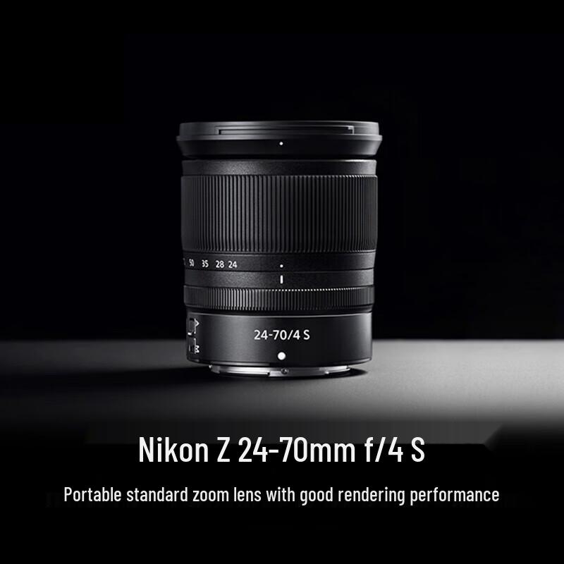 Nikon Стандартный зум-объектив NIKKOR Z 24-70mm f/4S