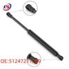 Стойка поддержки крышки багажника BMW X3 F25 51247211289