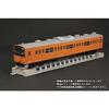 PLUM 1/80 Scale Railway Facility Peripheral Equipment Pit Track Unpainted Assembly Plastic Kit MS057 Resale