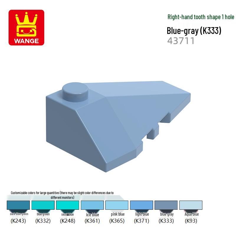 Wange Small Particle Building Blocks: Models 43710, 43711, 41765, 41764, 50955, 42862W