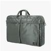 Porter Tanker 2 Way Briefcase 622 15152