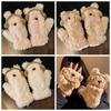 Windproof Cartoon Bear Gloves Acrylic Fibers Anti-cold Mittens Creative Winter Plush Gloves  Couple