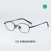V8016T Old Money style, pure titanium, retro and fashionable Italian tortoiseshell eyewear frame, available with prescription lenses for both men and