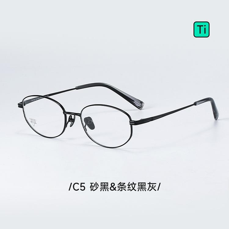 V8016T Old Money style, pure titanium, retro and fashionable Italian tortoiseshell eyewear frame, available with prescription lenses for both men and