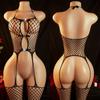 Экзотические Женские Халтер Сетчатые Бодистоки Чулки Прозрачные Колготки Сексуальные Изгибы Без Ластовицы Эротические Костюмы Порно Открытый Бюстгальтер Боди