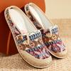 Cloth Shoes Women's Linen Straw Woven Casual Shoes Student Mori Half Slipper Shoes Ethnic Style Embroidered Women's Shoes
