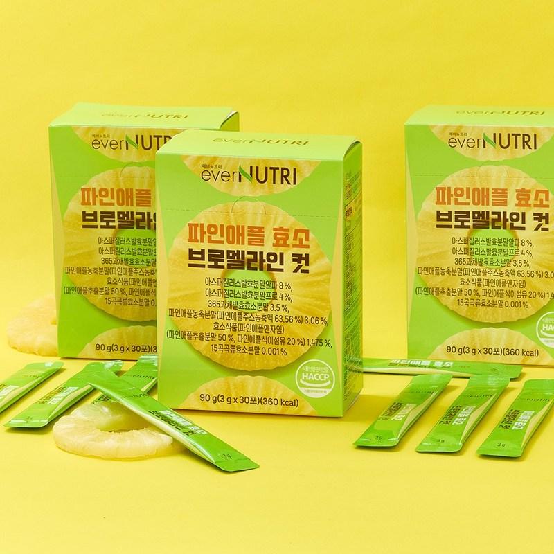 Evernutri High Potency Pineapple Enzyme Bromelain Digestive Enzyme, 90g, 3 units