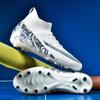 Новые высокие футбольные бутсы мужские искусственная трава длинные шипы сломанные шипы тренировочная спортивная обувь заводское наличие