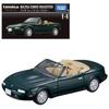 Takara Tomy Tomica Premium Toyota Honda Nissan Lamborghini TP Масштаб 1/64 Автомобили Металлический Литой Модель Детский Рождественский Подарок Игрушки для Мальчиков