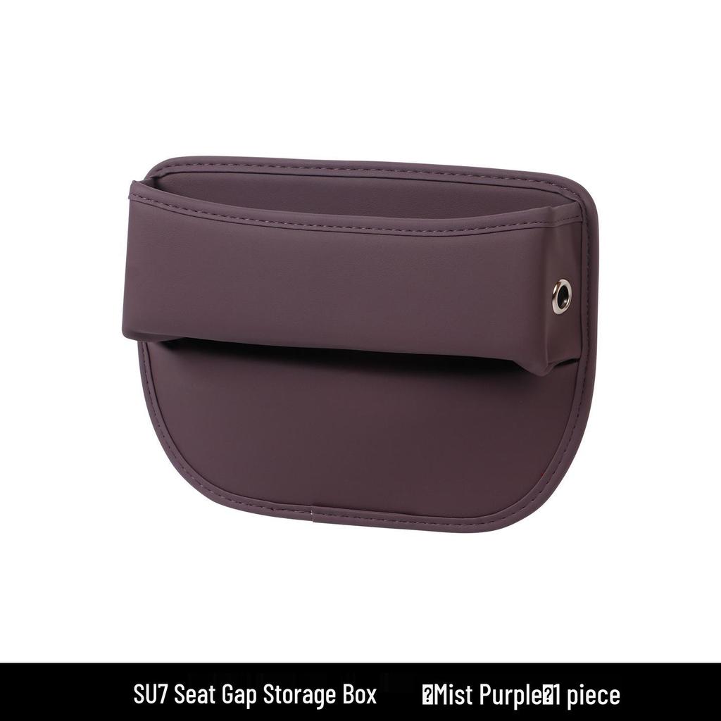 Xiaomi YU7 Car Seat Gap Storage Box - SU7 Console Organizer & Interior Decor