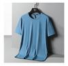 Men's Plus Size Quick-Dry Ice Silk Sports T-Shirt - Breathable, Loose Fit, Short-Sleeve