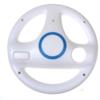Mario Kart Racing Wheel for Nintendo Wii White