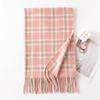 Korean Atmosphere Scarf for Women In Autumn and Winter Versatile for Couples Students Thickened Long Warm Plaid Shawl Dual Use