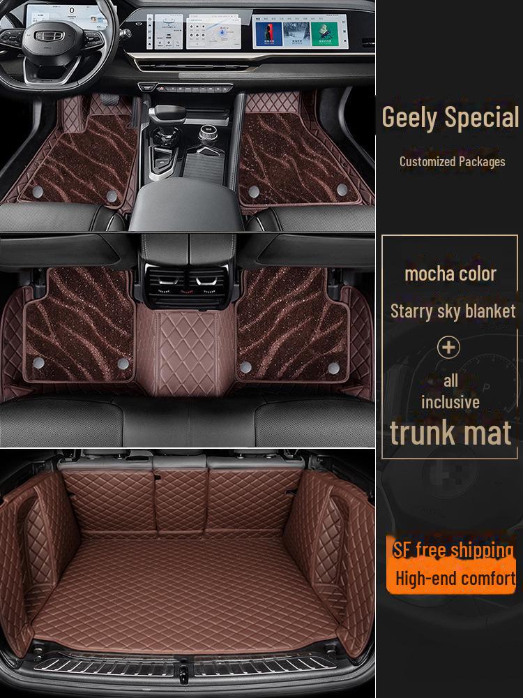 Всепогодные коврики для моделей Geely: Xingyue L, Ruiicon, Binyue, Boyue Cool, Galaxy L7/L6, Dihao GS