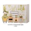 50ml+25ml+30ml*2 – как на картинке