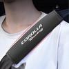 Накладка на ремень безопасности для автомобиля Corolla Touring Exclusive Corolla Touring Новая