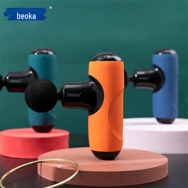 Beoka Mini Deep Tissue Muscle Massage Gun CN plug (adapter included)