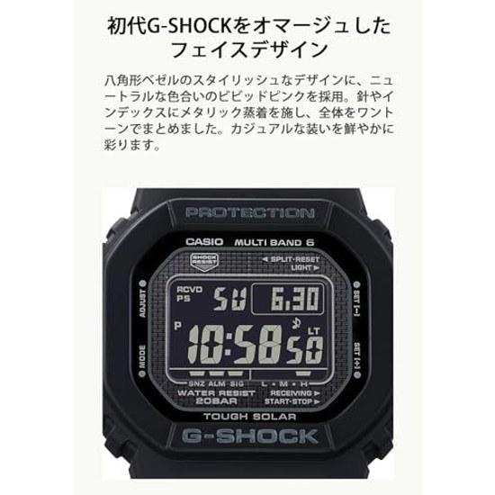 Casio wristwatch G-Shock domestic genuine product radio solar biomass plastic used GW-5000HS-1JF mens black
