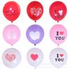 Wedding Proposal Balloon DIY Wedding Party Decoration Props Wedding Room Decoration Balloon Love Pattern 12 Inch Balloon