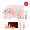 Gongjinhyang Suyeon 2-piece Set Balancer 150ml/Lotion 110ml