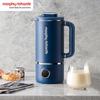 Многофункциональный автоматический блендер и соеварка Morphy Richards, штекер CN (адаптер в комплекте)