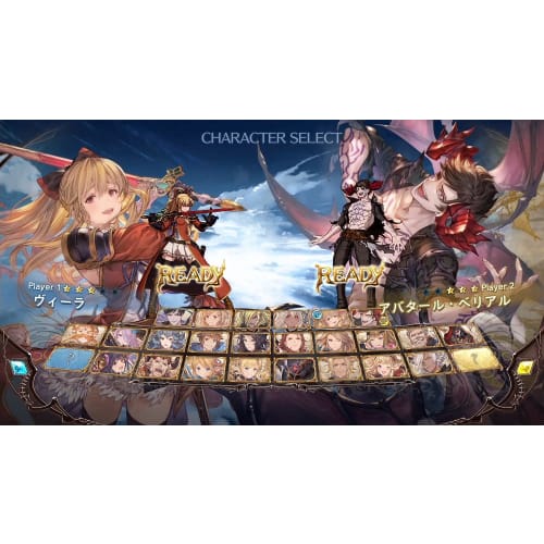 granblue fantasy versus legendary edition - ps4