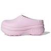 Adifom Stan Smith Mule Clear Pink Women Sneakers Bliss-Pink IE0480