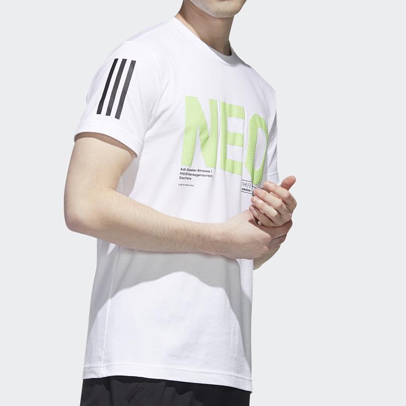 Adidas Neo M CS Tee Sport футболка с коротким рукавом мужская белая GP5731