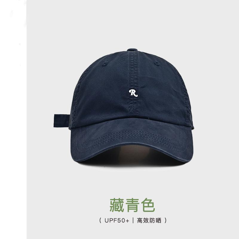 R Standard Embroidered Soft-top Baseball Cap for Women, Small Face, Summer Visor Hat for Men, Four-season Deep Top Cap