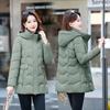 Winter Cotton-padded Jacket for Women, Long, Fashionable, Loose Down Cotton Jacket, Warm Cotton-padded Jacket