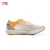Li-Ning Chasing Wind Men's Performance Running Shoes ARPV007