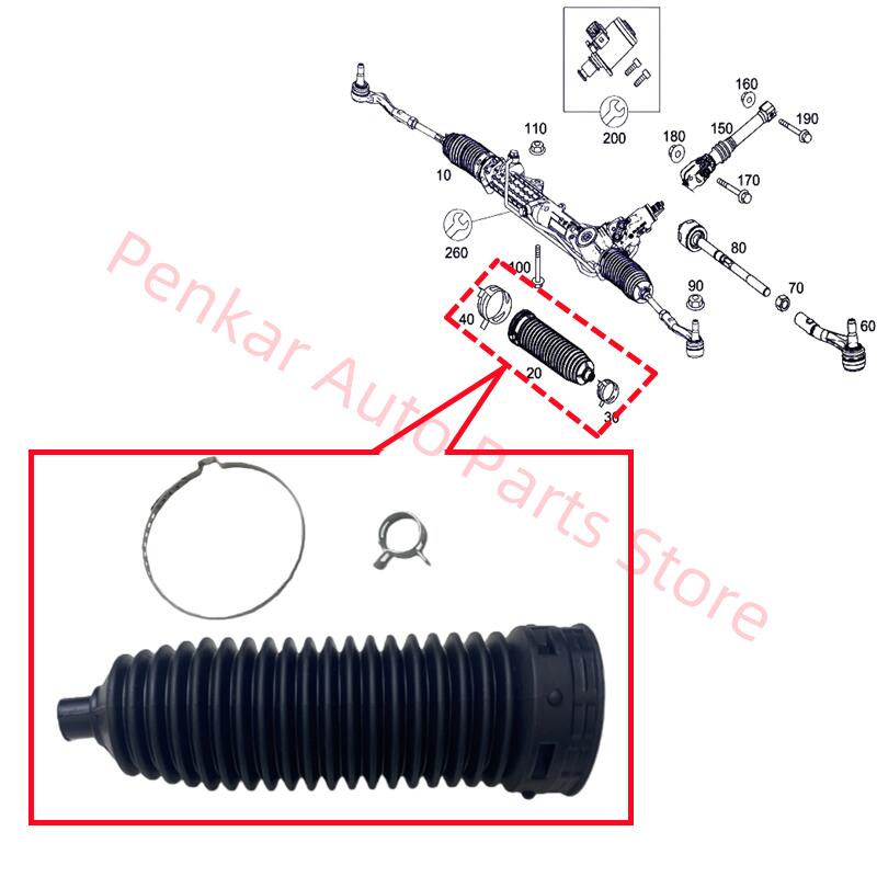 2044630296 Steering Rack Boot For Mercedes Benz W204 S204 C204 W211 W212 W207 A207 C207 R172