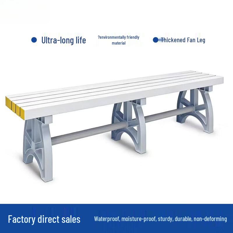 ABS Plastic Changing Room Bench