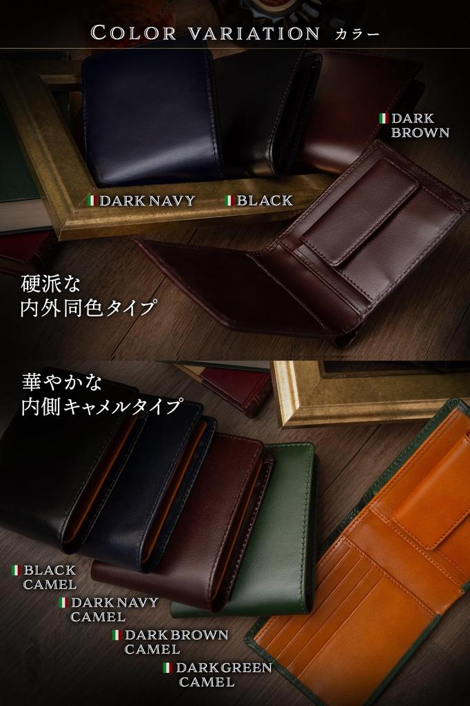 Bifold Wallet Leather with Bifold Genuine Leather Italian Bifold Wallet 9 Men's [Italian Certificate] DBR-CML