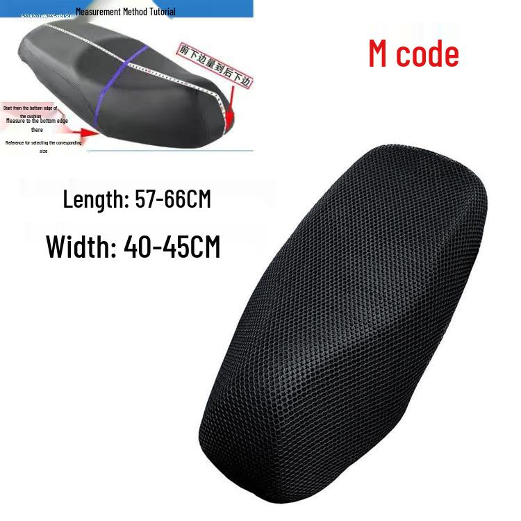 Leling Zhi Mai M3 Electric Scooter Seat Cover: Sun Protection, Heat Insulation, Breathable Honeycomb Mesh for All Seasons.