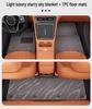 TPE Коврики в салон автомобиля Geely Xingyuan для версии Youth Edition Exploration, Комплект ковров неполного покрытия