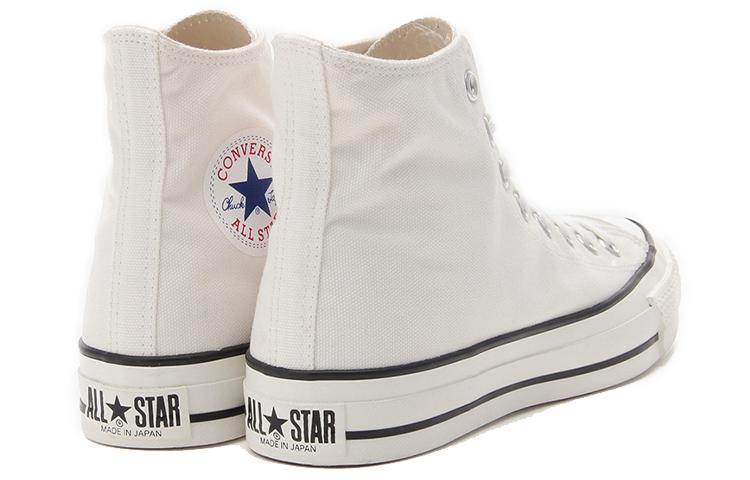 Converse Chuck Taylor All Star J High 'Сделано в Японии - Белый'