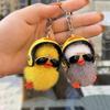 Cute Plush Little Yellow Duck Cartoon Keychain Bag Ornaments Car Trinket Plush Toy Phone Hanging Accessories