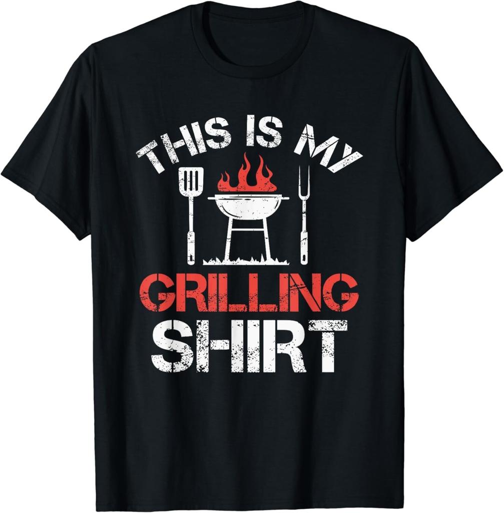 This is my grilling shirt funny barbecue Gift Unisex T-Shirt