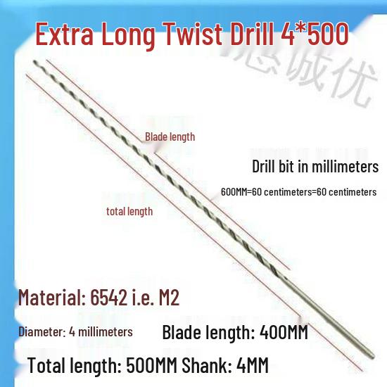 Сверло по металлу со спиралью, очень длинное 5060 см, 500 мм, из быстрорежущей стали, с цилиндрическим хвостовиком, для глубокого сверления в нержавеющей стали, дереве, 468 Серия Industrial.