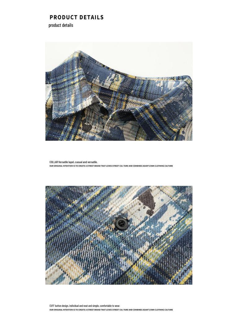 Мужская летняя рубашка с коротким рукавом в стиле тай-дай и color block - Свободный повседневный топ в гонконгском стиле