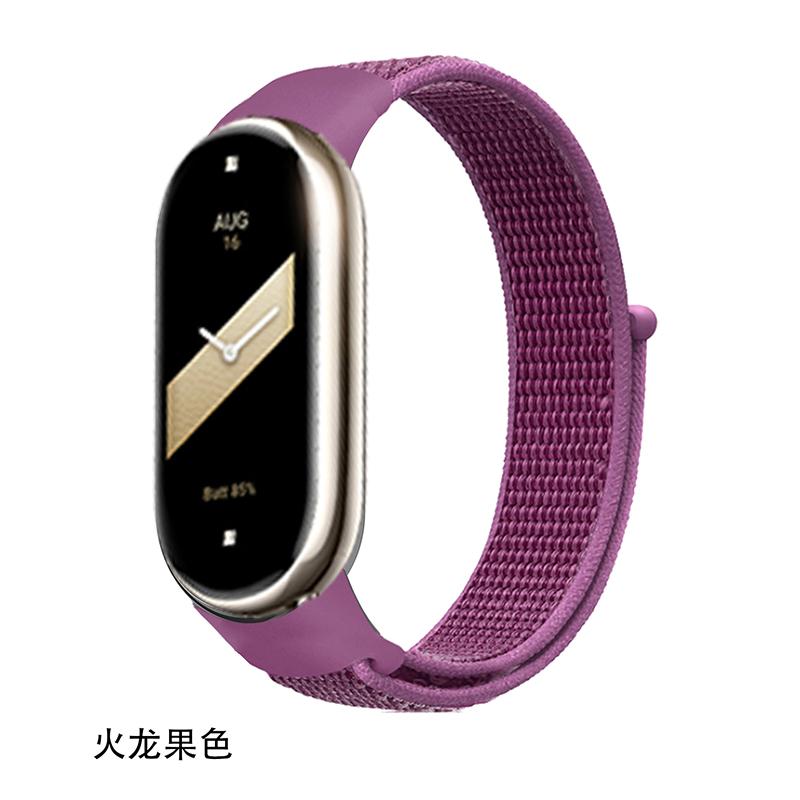 Нейлоновый ремешок для браслета Xiaomi Mi Band 8, мягкий ремешок для часов Pulse Correa, браслет Mi Band, спортивная петля, аксессуары Mi Band8